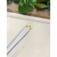1.79 Ct. Yellow Sapphire from Ceylon (Sri Lanka) Life Style