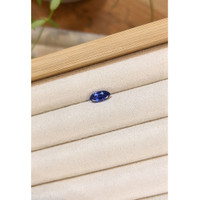 1.52 Ct. Blue Sapphire from Ceylon (Sri Lanka) Life Style