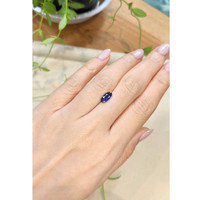 1.52 Ct. Blue Sapphire from Ceylon (Sri Lanka) Life Style