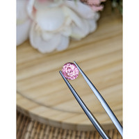 2.05 Ct. Pink Sapphire from Ceylon (Sri Lanka) Life Style