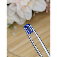 2.00 Ct. Blue Sapphire from Ceylon (Sri Lanka) Life Style
