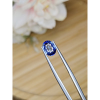 2.15 Ct. Blue Sapphire from Ceylon (Sri Lanka) Life Style