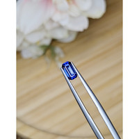 0.73 Ct. Blue Sapphire from Ceylon (Sri Lanka) Life Style