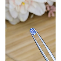 0.52 Ct. Blue Sapphire from Ceylon (Sri Lanka) Life Style
