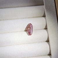 4.45 Ct. Pink Sapphire from Ceylon (Sri Lanka) Life Style