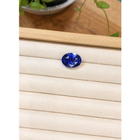 18.10 Ct. Blue Sapphire from Ceylon (Sri Lanka) Life Style