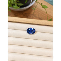 18.10 Ct. Blue Sapphire from Ceylon (Sri Lanka) Life Style