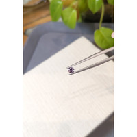 0.35 Ct. Bluish Grey Sapphire from Montana Life Style