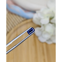 0.94 Ct. Blue Sapphire from Ceylon (Sri Lanka) Life Style