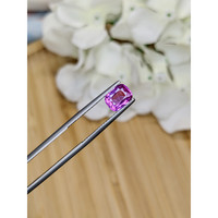 1.70 Ct. Pinkish Purple Sapphire from Ceylon (Sri Lanka) Life Style