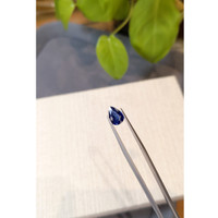 1.74 Ct. Blue Sapphire from Ceylon (Sri Lanka) Life Style