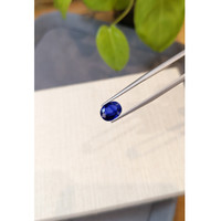 2.21 Ct. Blue Sapphire from Ceylon (Sri Lanka) Life Style