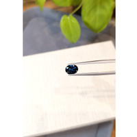 2.09 Ct. Blue Sapphire from Ceylon (Sri Lanka) Life Style