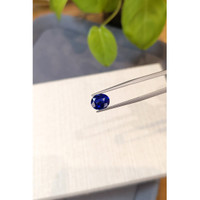 2.21 Ct. Blue Sapphire from Ceylon (Sri Lanka) Life Style