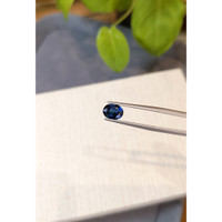 2.08 Ct. Blue Sapphire from Ceylon (Sri Lanka) Life Style