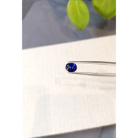 2.06 Ct. Blue Sapphire from Ceylon (Sri Lanka) Life Style