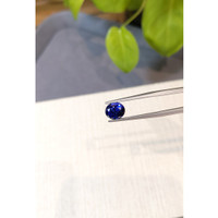 2.35 Ct. Blue Sapphire from Ceylon (Sri Lanka) Life Style
