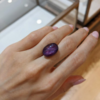 20.97 Ct. Purple Star Sapphire from Ceylon (Sri Lanka) Life Style