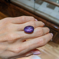 20.97 Ct. Purple Star Sapphire from Ceylon (Sri Lanka) Life Style