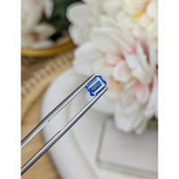 0.74 Ct. Blue Sapphire from Ceylon (Sri Lanka) Life Style