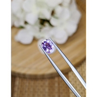 1.29 Ct. Pinkish Purple Sapphire from Ceylon (Sri Lanka) Life Style