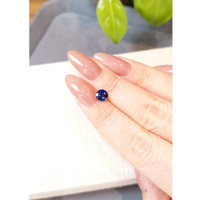 0.87 Ct. Blue Sapphire from Ceylon (Sri Lanka) Life Style