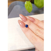 1.04 Ct. Blue Sapphire from Ceylon (Sri Lanka) Life Style