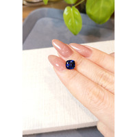 2.23 Ct. Blue Sapphire from Ceylon (Sri Lanka) Life Style