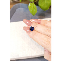 2.23 Ct. Blue Sapphire from Ceylon (Sri Lanka) Life Style