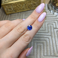 3.24 Ct. Blue Sapphire from Ceylon (Sri Lanka) Life Style