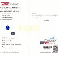14.15 Ct. Blue Sapphire from Ceylon (Sri Lanka) Scan Report