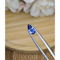 1.45 Ct. Blue Sapphire from Ceylon (Sri Lanka) Life Style