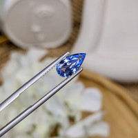 1.65 Ct. Blue Sapphire from Ceylon (Sri Lanka) Life Style