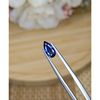 0.84 Ct. Blue Sapphire from Ceylon (Sri Lanka) Life Style