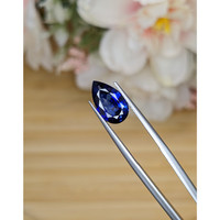2.88 Ct. Blue Sapphire from Ceylon (Sri Lanka) Life Style