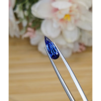 2.61 Ct. Blue Sapphire from Ceylon (Sri Lanka) Life Style
