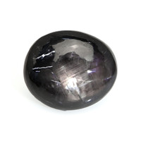 3.24 Ct. Brown Star Sapphire from Ceylon (Sri Lanka) Video