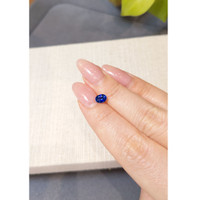 0.81 Ct. Purplish Blue Sapphire from Madagascar Life Style