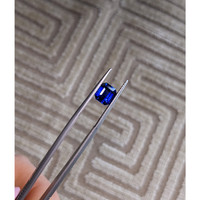 1.62 Ct. Blue Sapphire from Ceylon (Sri Lanka) Life Style