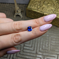 2.14 Ct. Blue Sapphire from Ceylon (Sri Lanka) Life Style