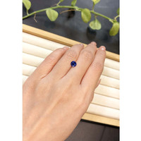 1.28 Ct. Blue Sapphire from Ceylon (Sri Lanka) Life Style