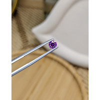 0.51 Ct. Pinkish Purple Sapphire from Ceylon (Sri Lanka) Life Style