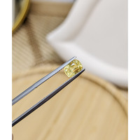 1.15 Ct. Yellow Sapphire from Ceylon (Sri Lanka) Life Style