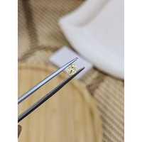 0.40 Ct. Yellow Sapphire from Ceylon (Sri Lanka) Life Style