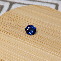 2.24 Ct. Blue Sapphire from Ceylon (Sri Lanka) Life Style