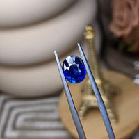 2.49 Ct. Blue Sapphire from Ceylon (Sri Lanka) Life Style