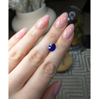 2.49 Ct. Blue Sapphire from Ceylon (Sri Lanka) Life Style