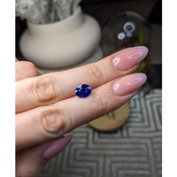 2.49 Ct. Blue Sapphire from Ceylon (Sri Lanka) Life Style