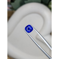 2.25 Ct. Blue Sapphire from Ceylon (Sri Lanka) Life Style