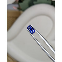 1.31 Ct. Blue Sapphire from Ceylon (Sri Lanka) Life Style